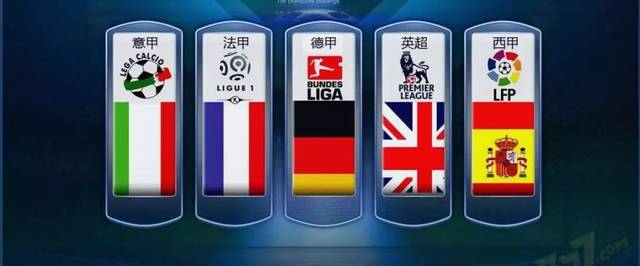 使比賽局勢 使比賽局勢